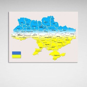 Картина Карта Украины желто-голубая на холсте 10366 фото