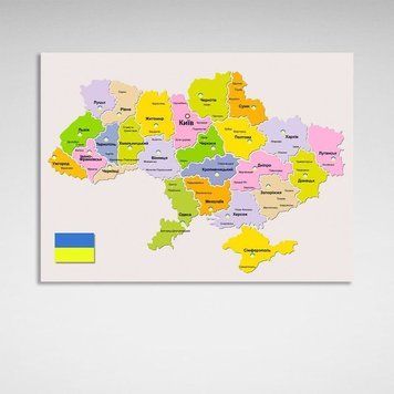 Картина Карта Украины разноцветная на холсте 10367 фото