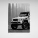 Картина машина Mercedes-Benz G-Klass на холсте 12140 фото 2