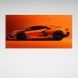 Картина помаранчева Lamborghini на помаранчевому тлі на полотні 11359 фото 2